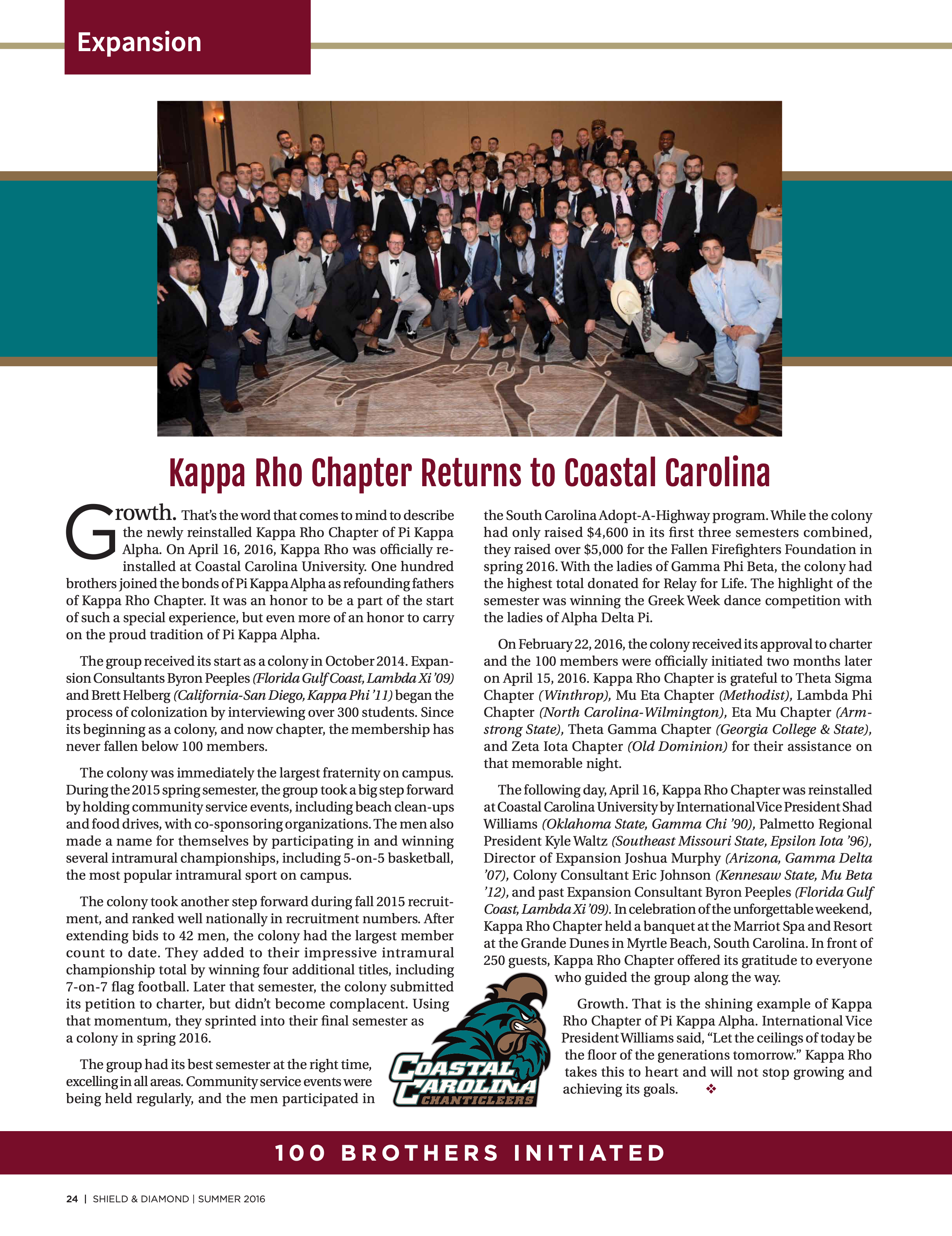 Expansion: Kappa Rho Chapter Returns to Coastal Carolina, Summer 2016